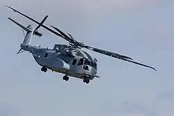 New CH-53K King Stallion Wild will be based on Tel Nof in 114 Squadron "Night Carriers" from 2028