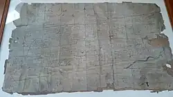 Silas Allen's 1810 Royalton, Ohio Plat Map