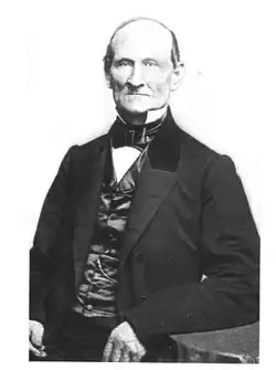 Silas Peirce was an American grocer and politician who founded the wholesale grocer Silas Peirce & Co, in Boston, Massachusetts.[1]