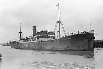 The 1918 built Silverash arriving in Antwerp