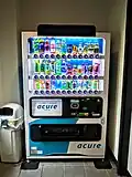 Vending machine in June 2017
