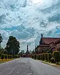 Sir Syed Mosque and Strachey Hall