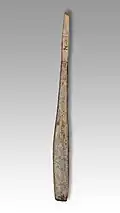 projectile point