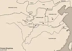 369 – Former Qin–Former Yan confrontation