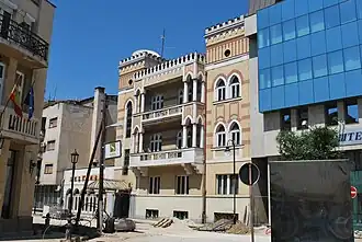 The Arab House