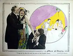Lobby card with a glamorous woman in a jeweled headpiece and colorful gown embraced by one man while another kisses her hand, with an inset illustration of a café scene behind them