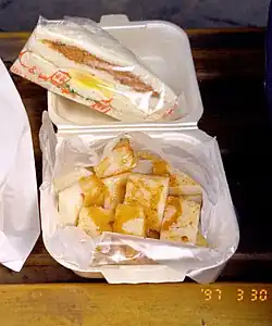 Radish cake as part of a Taiwanese breakfast