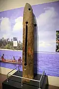 Slit gong, from Vanuatu, held at National Museum of Scotland