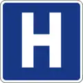 III-38 Hospital.