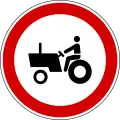 II-11Road closed to tractors.