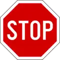 II-2 Stop sign