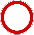 Slovenia