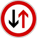 II-33 Give way to oncoming traffic.