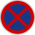 Slovenia