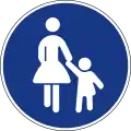 II-41 Pedestrian path.