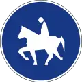 II-44 Equestrian path.