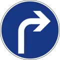 II-45.4 Turn right ahead.