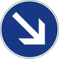 II-47 Keep right.