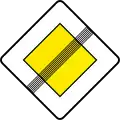 III-4 End of priority road.