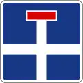 III-8 Dead end road.