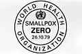 The logo certifying the eradication of smallpox in Somalia, and consequently, in the world, 1979.