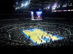 Image 19A PBA game at the Smart Araneta Coliseum. (from Culture of the Philippines)