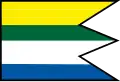 Flag of Šmigovec