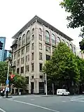 The Smith & Caughey's building, on the corner of Elliott Street and Wellesley Street West
