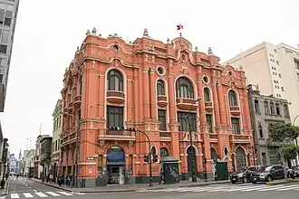 Sociedad de Ingenieros del Perú