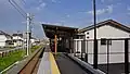 The platform viewed from the west end in April 2017