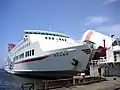 MV 2GO Masigla docked at Osaka Port when she was still in Japan.