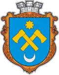 Sokyriany