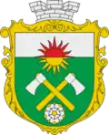 Official seal of Sokyriany urban hromada