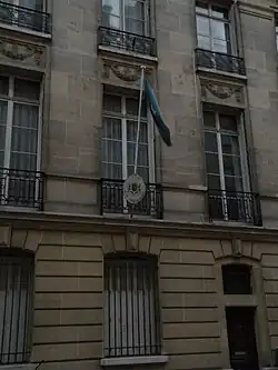 Image 27Embassy of Somalia in Paris (from History of Somalia)