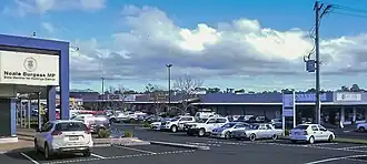 Somerville Plaza on Eramosa Road West