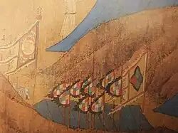 Song dynasty