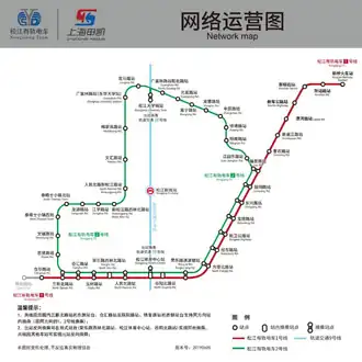 Songjiang tram Line T1 and T2
