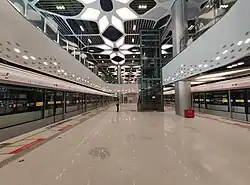 Platform