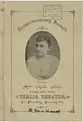 Sophia Karp, 1893
