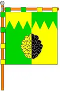 Flag of Sosnove