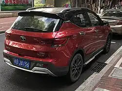 Soueast DX3 rear