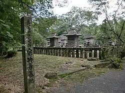 Kagoshima Shimazu Clan graves