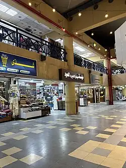 Souq Ushaiger, 2024