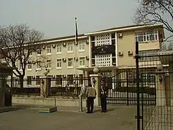 Embassy of South Africa