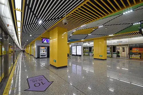 Platform, Line 12, South Shaanxi Road Station