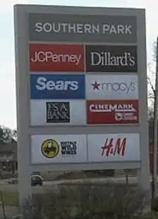 Southern Park Mall sign displaying stores: JCPenney, Dillard's, Sears, Macy's, Jos. A. Bank, Cinemark, Buffalo Wild Wings, H&M.