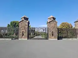 Southern Gate