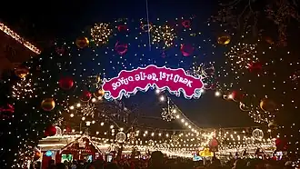 Entrance to the Fountains Square Christmas Market