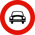 B-210 No motor vehicles, except two-wheeled motorcycles
