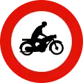 B-211 No motorcycles